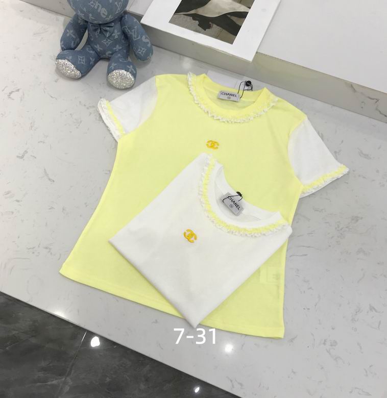 Chanel S-XL 453